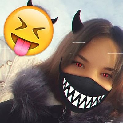 Карина Июльская