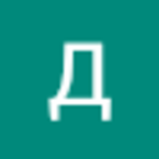 Дмитрий Пашкевич