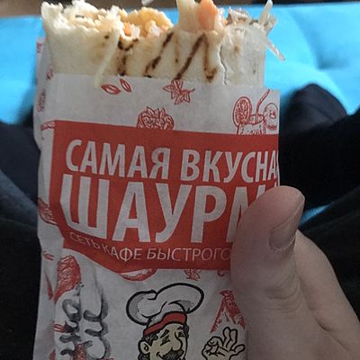 Катерин Катеринович