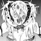 ультра Фиолет