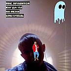 Саша Логинов