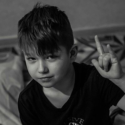 Ян Цихорский