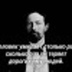 петр смирнов