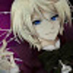 Властелин Мира