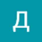 Денис Кондрашов