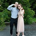 Алина Ибрагимова