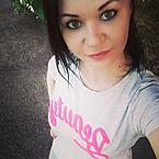 Лена Сычёва