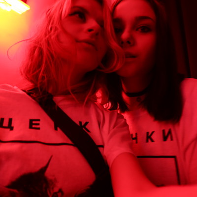 Саша Кириенко