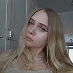 Калерия Белоусова