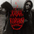 Казан Кайный