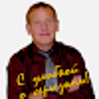 Виктор Матусевич