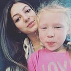 Надя Власова