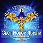 Елена Пауль