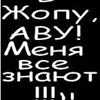 Жолдаспек Аубакиров