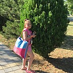 Ирина Кичигина