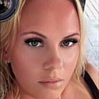 Елена Богуш