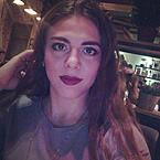 Юлия Донцова