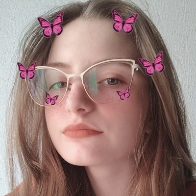 Ксения Сергеева