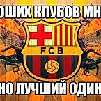 Егор Мвшков