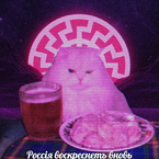 Егор Глифонских