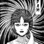 Валерия Варыгина