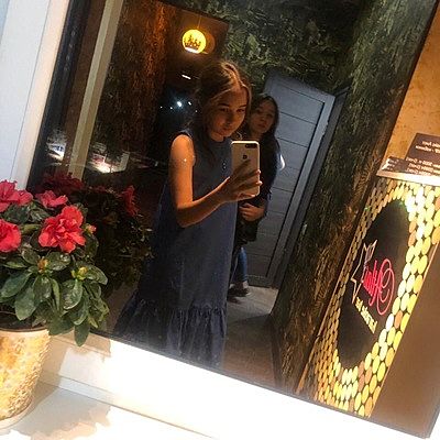 Камилла Оспанова