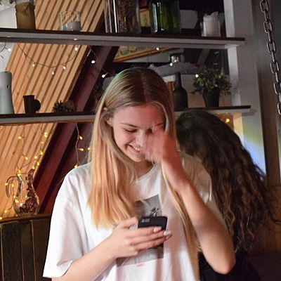 Юлия Кутняк