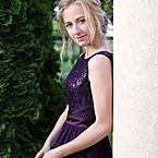 Лена Трофимчук