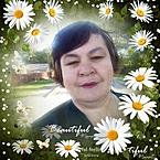 Рылова Татьяна