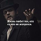 Алмаз Актау