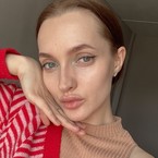 Алёна Молотова