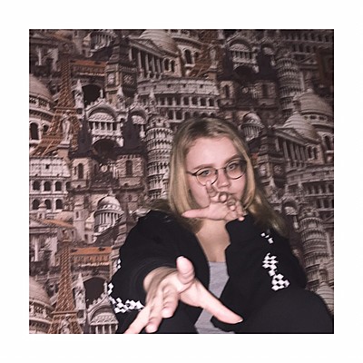 София Герман