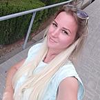 Екатерина Бондарчук