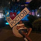 Вячеслав Ткаченко