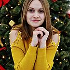 Лена Афанасьева
