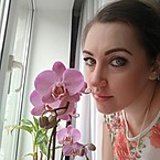 Анна Украинская