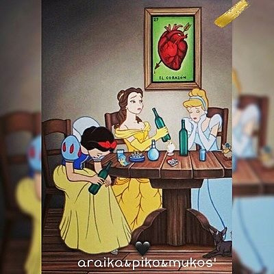 Арайка Абилсамат