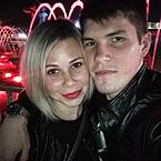 Екатерина Иванова