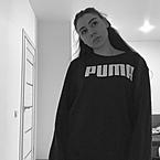 Мария Амилаханова