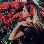 Леся Оселедько