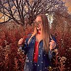 Виктория Ильина