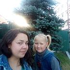 Любовь Костицына