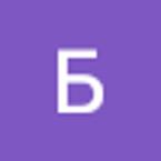 Булат Мухамеджанов