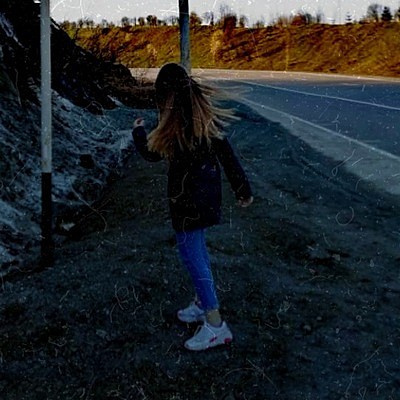 Арина Ершова