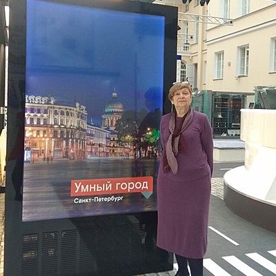 Евгения Сотникова