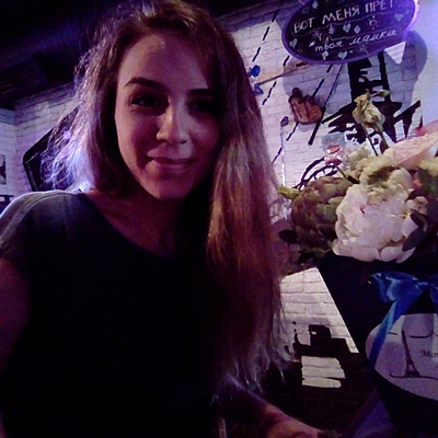 Анна Вешторт