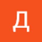 Демид Полещук