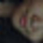 Лена Скрябина