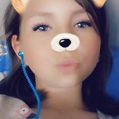 Полина Шанцева