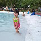 Чинара Мамаюсупова